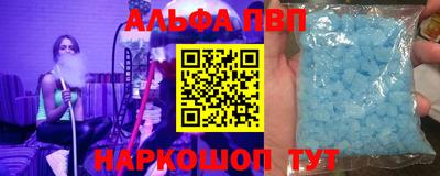 экстази Славянск-на-Кубани