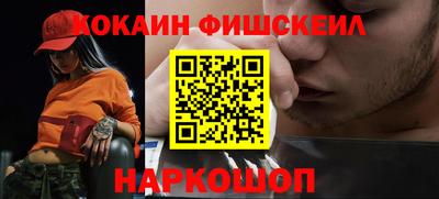 экстази Славянск-на-Кубани