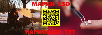 mdpv Сланцы
