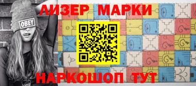 mdpv Сланцы