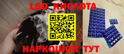 mdpv Сланцы