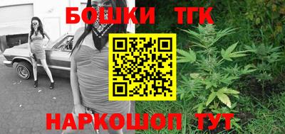 mdpv Сланцы
