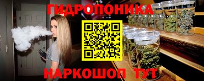 mdpv Сланцы