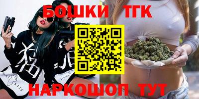 mdpv Сланцы