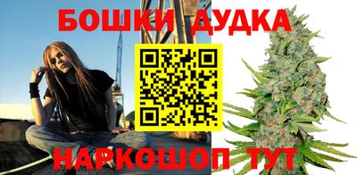 экстази Славянск-на-Кубани