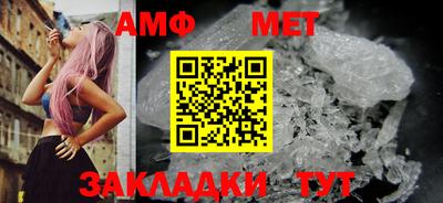 экстази Славянск-на-Кубани