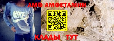 mdpv Сланцы
