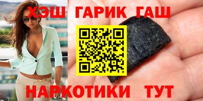 экстази Славянск-на-Кубани
