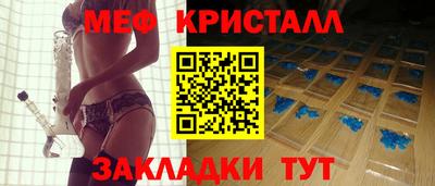 mdpv Сланцы