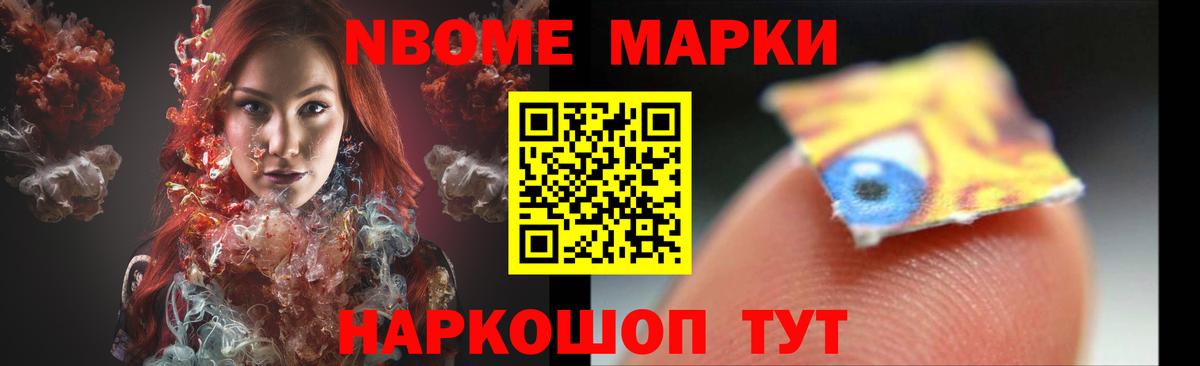Лсд 25 экстази кислота  Лсд 25 экстази ecstasy  Подольск  Вход с VPN 
